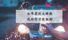 朋友的谢谢句子