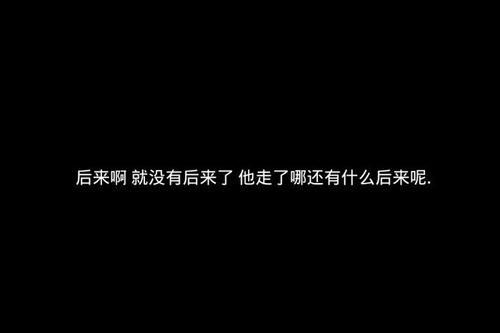 特别演讲