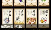 学校文化宣传标语