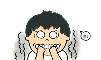 朋友圈里很冷