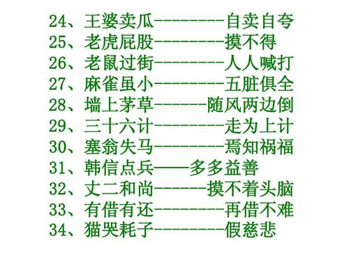 向日葵谢侯yu