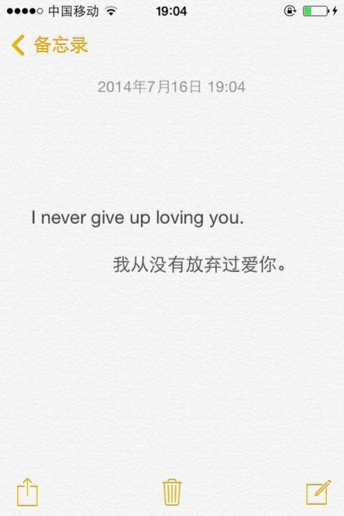 论英语翻译爱