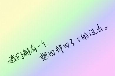 谈论悲伤