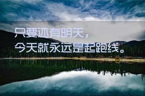 适合朋友的时刻