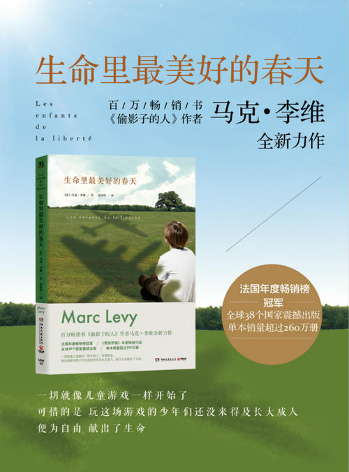 如果一切都回到经典报价