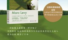 如果一切重来经典语录