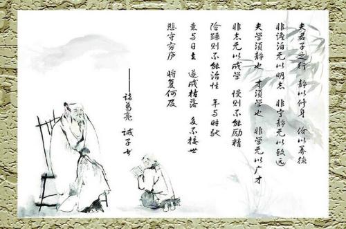 经典语录