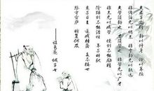 处世警句经典语录