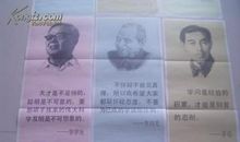 达尔文名言英文