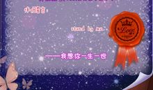 qq炫舞伴侣印象句子