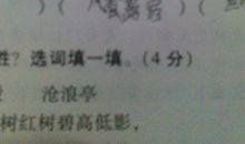 活得潇洒抖音句子