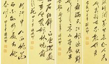 分别写春夏秋冬的谚语