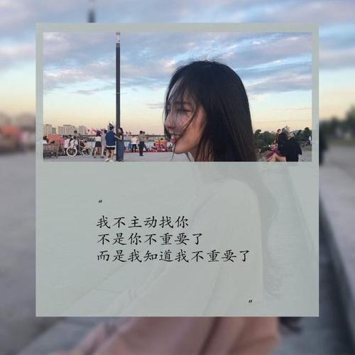 时刻报价