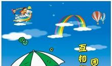 团结友爱的谚语