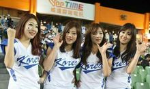 简短霸气拉拉队口号