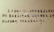 描写微风的优美句子