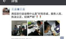 辞职后发朋友圈语录