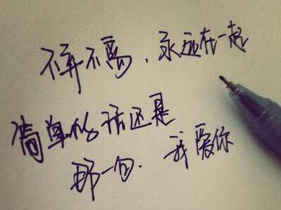 5字句