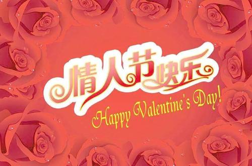 2019短信祝福