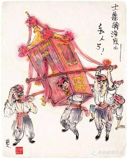 自找麻烦