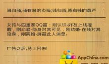 qq签名高冷男生10个字以内