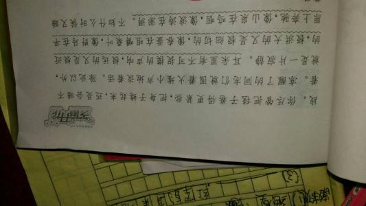平行句子选择