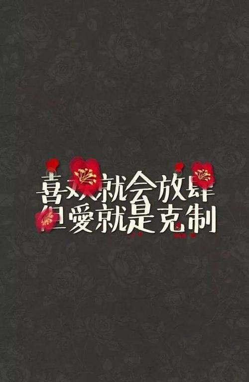 悲伤的部门谈话