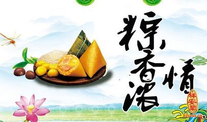 爱的祝福