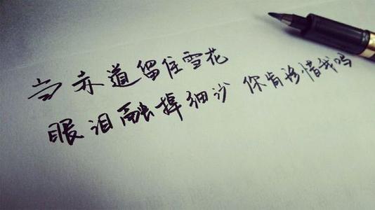 描述饮酒的句子