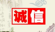 关爱他人互相帮助的谚语