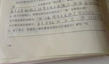 描写父爱母爱的名言