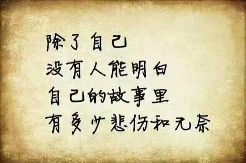 谈论回忆