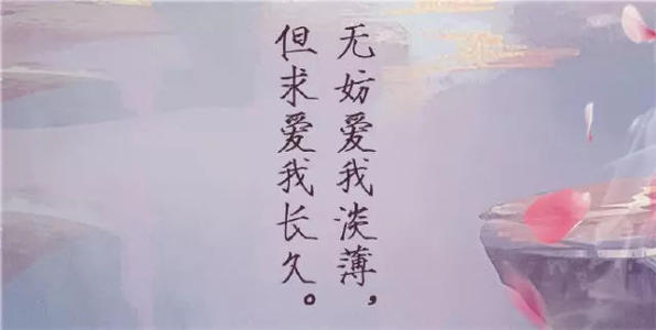 古代句子摘录