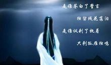 描写岁月流逝的诗句