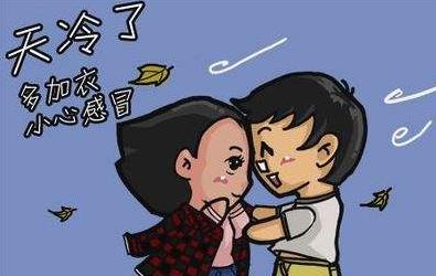 让我们谈谈寒冷的天气
