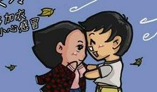 天冷发朋友圈说说