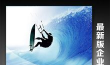 教育企业的宣传口号