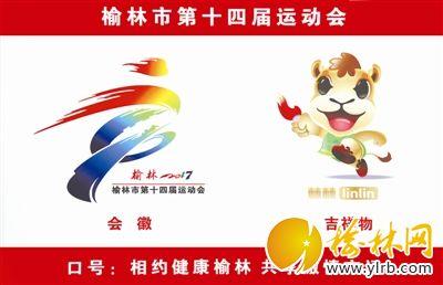 护理游戏口号