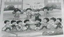 写拔河比赛的好词