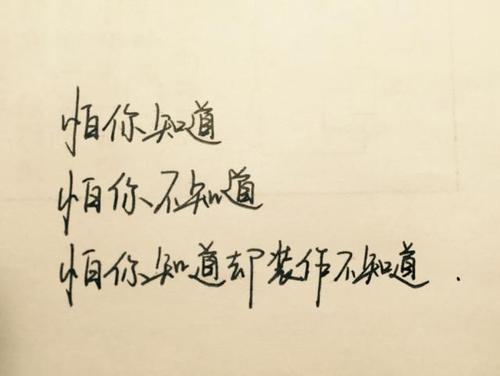 10句