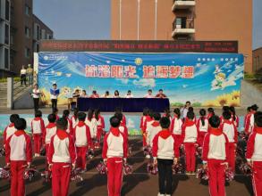 学校节日口号