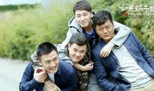 如果蜗牛有爱情经典语录