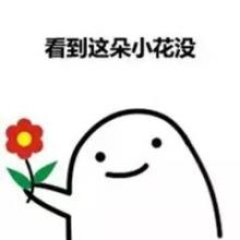 分享幸福与悲伤的寓言