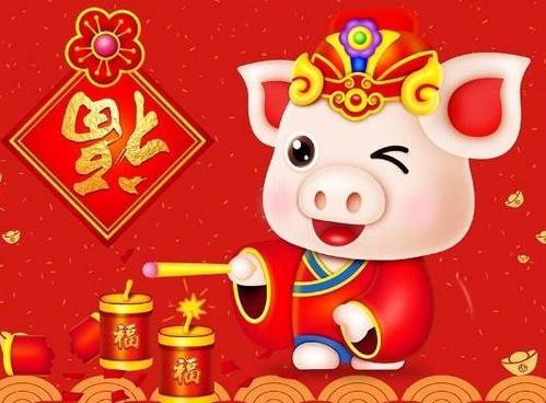 妻子春节祝福