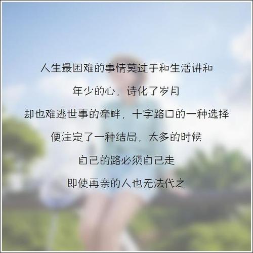 30个句子
