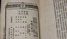 爱情真理说说经典长篇