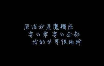 2020情感词