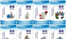 互联网标语口号