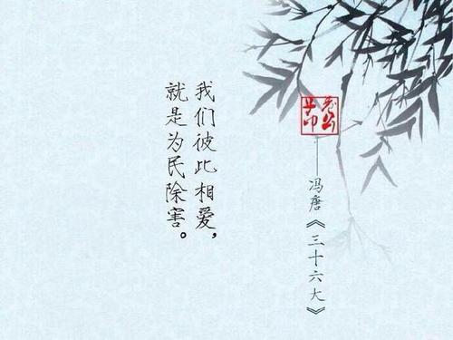 古代意境句