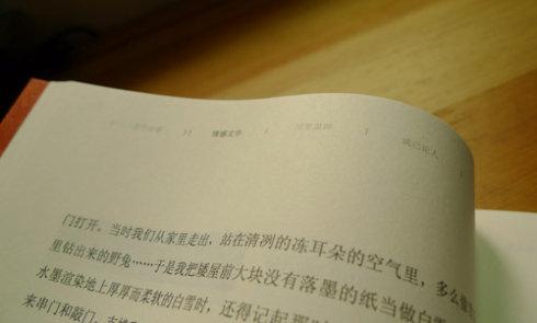 50个好句子